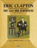 Me and Mr. Johnson Eric Clapton 2004